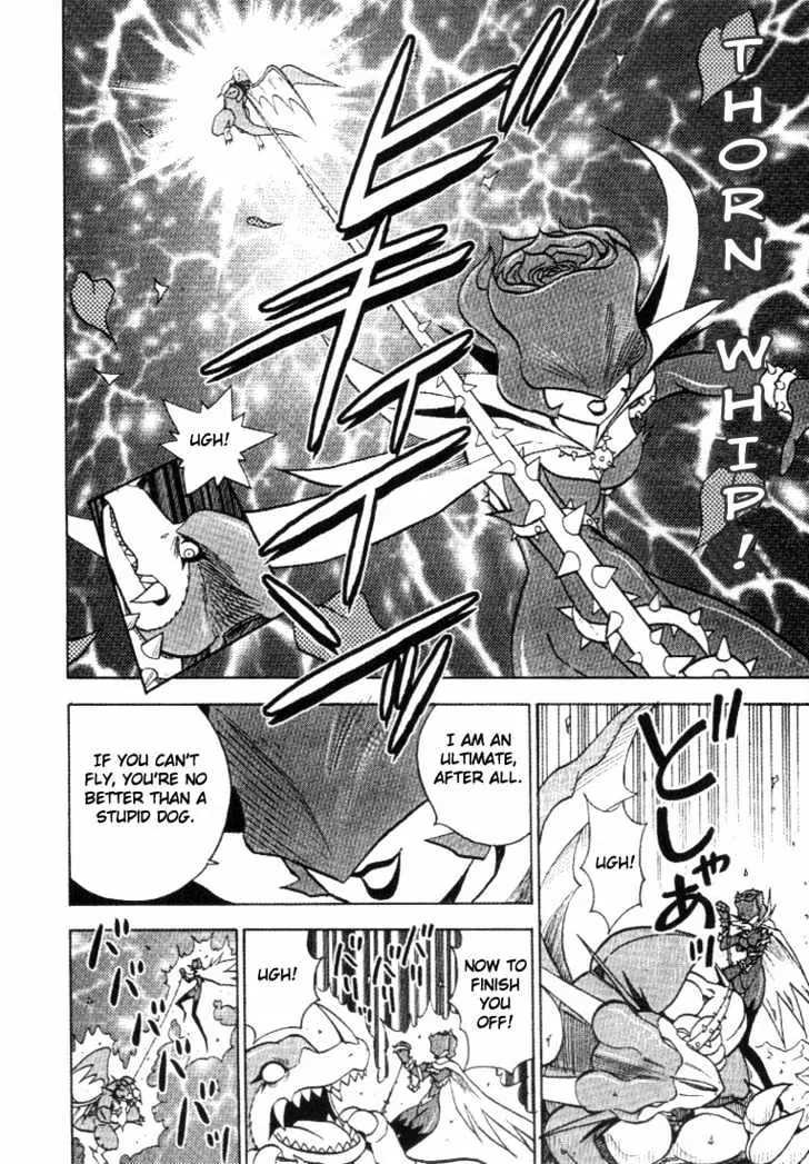 Digimon Adventure V-Tamer 01 Chapter 28 page 11 - Chapter 28: Alias 2 - Mari
