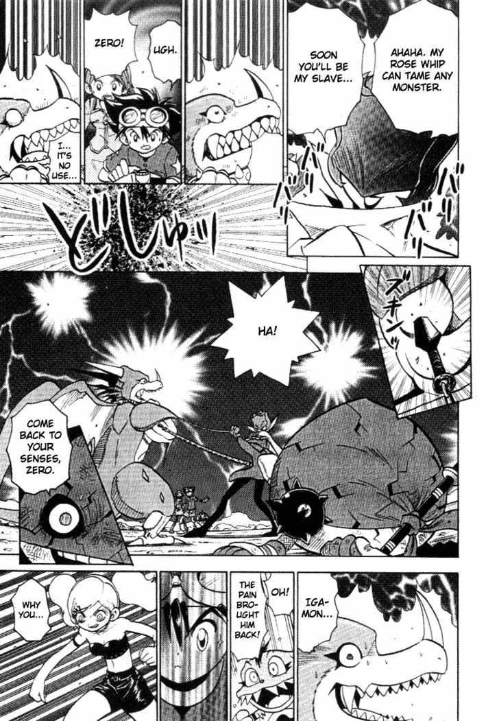 Digimon Adventure V-Tamer 01 Chapter 28 page 12 - Chapter 28: Alias 2 - Mari