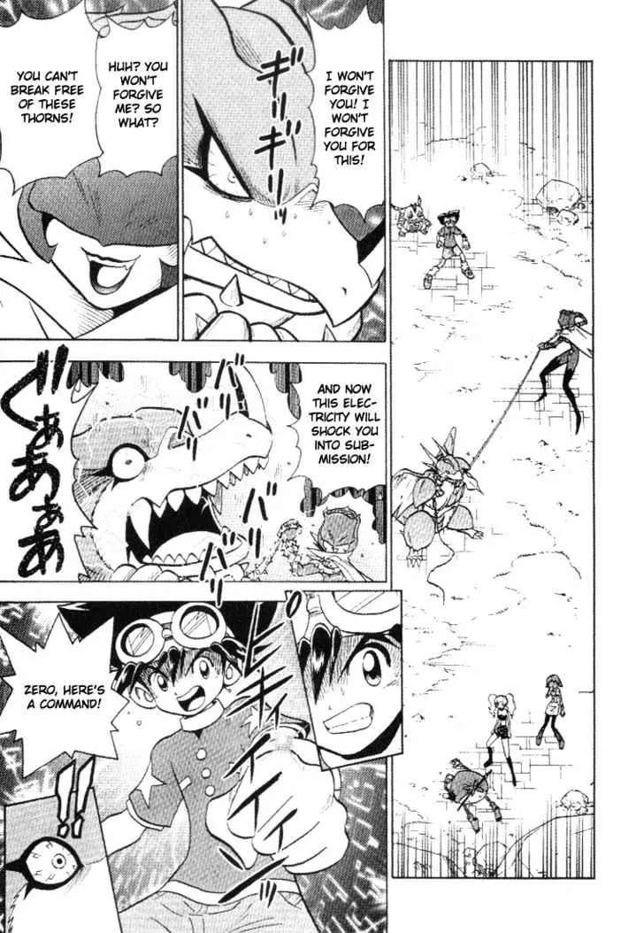 Digimon Adventure V-Tamer 01 Chapter 28 page 14 - Chapter 28: Alias 2 - Mari