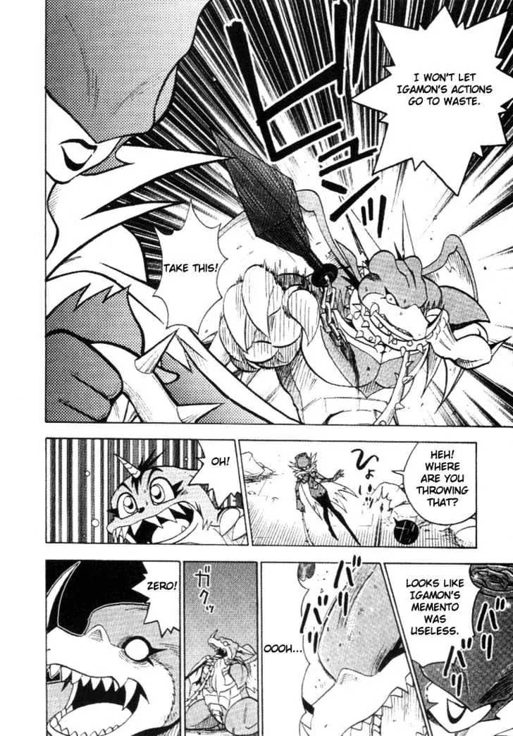 Digimon Adventure V-Tamer 01 Chapter 28 page 15 - Chapter 28: Alias 2 - Mari