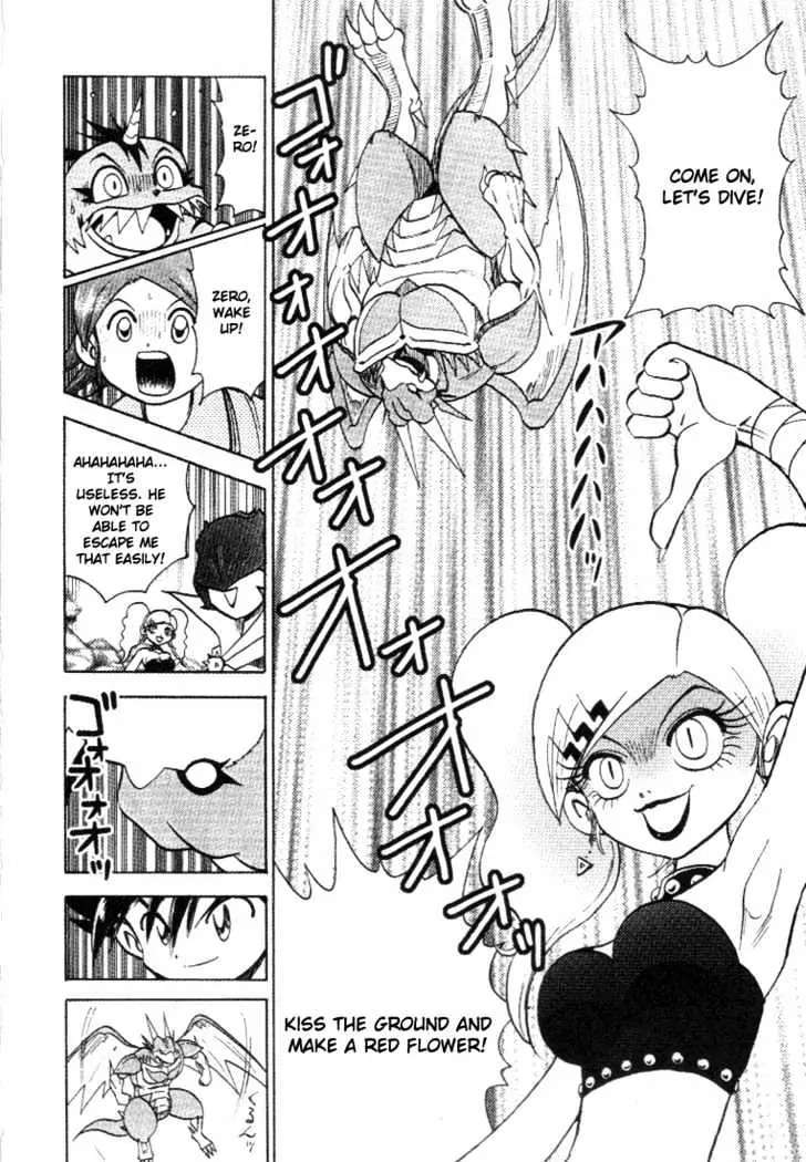 Digimon Adventure V-Tamer 01 Chapter 28 page 17 - Chapter 28: Alias 2 - Mari