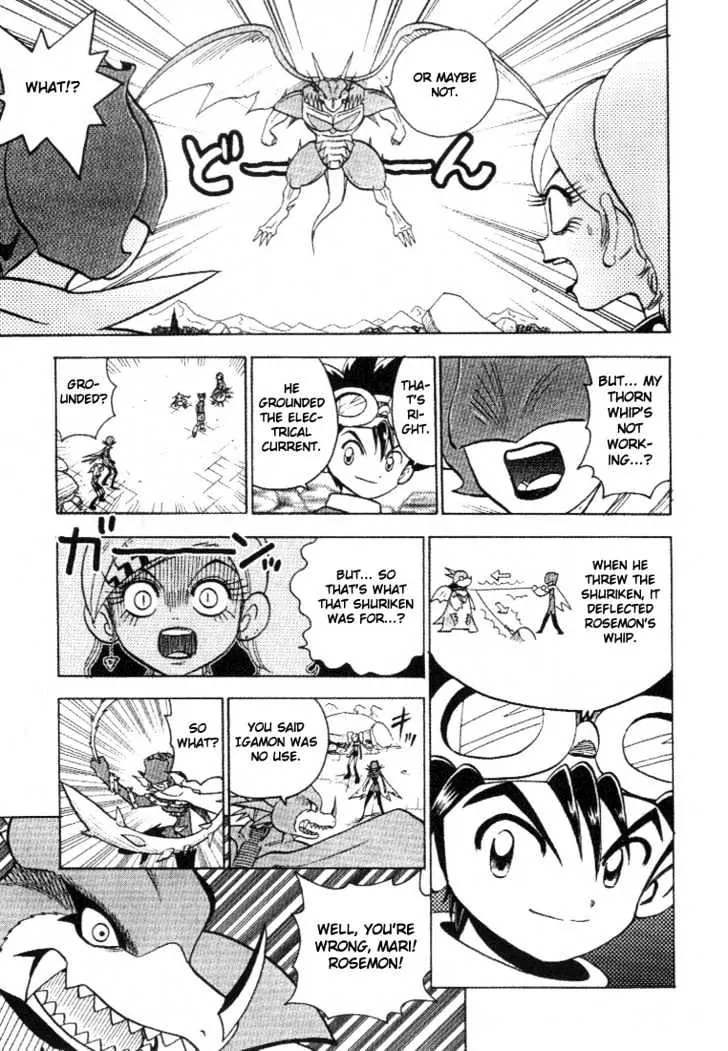 Digimon Adventure V-Tamer 01 Chapter 28 page 18 - Chapter 28: Alias 2 - Mari