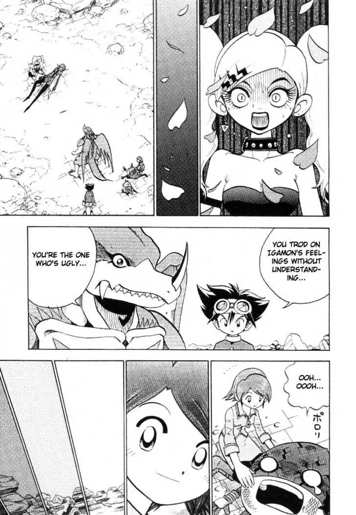Digimon Adventure V-Tamer 01 Chapter 28 page 20 - Chapter 28: Alias 2 - Mari