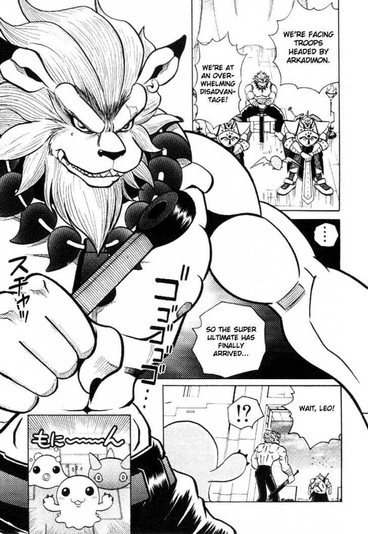 Digimon Adventure V-Tamer 01 Chapter 28 page 22 - Chapter 28: Alias 2 - Mari