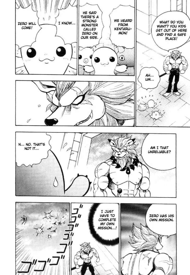 Digimon Adventure V-Tamer 01 Chapter 28 page 23 - Chapter 28: Alias 2 - Mari