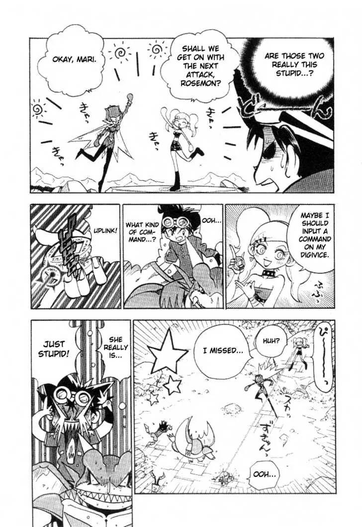 Digimon Adventure V-Tamer 01 Chapter 28 page 5 - Chapter 28: Alias 2 - Mari