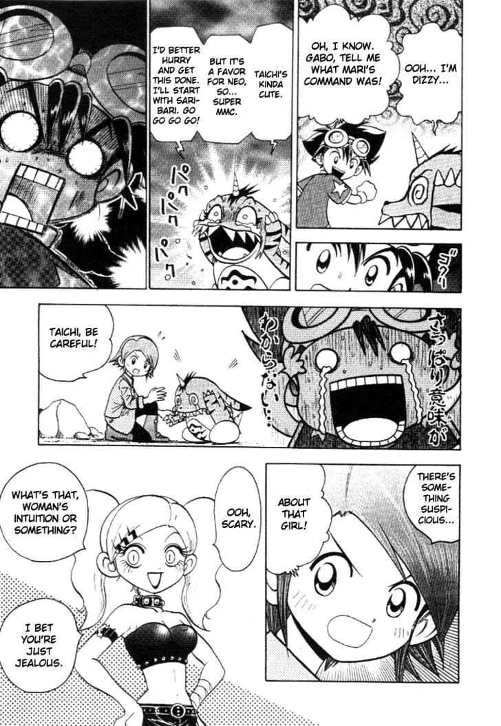 Digimon Adventure V-Tamer 01 Chapter 28 page 6 - Chapter 28: Alias 2 - Mari