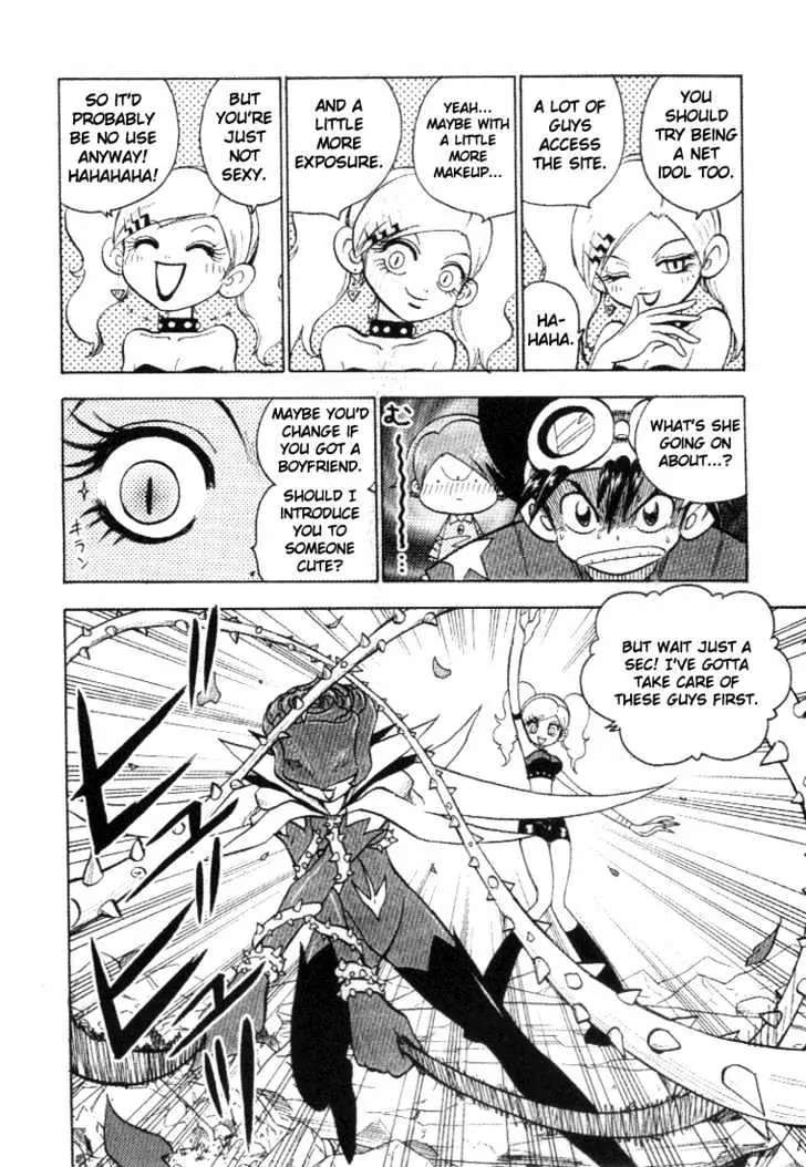 Digimon Adventure V-Tamer 01 Chapter 28 page 7 - Chapter 28: Alias 2 - Mari