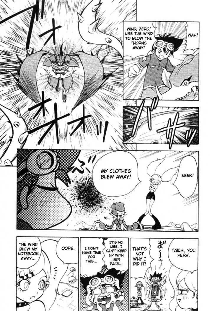 Digimon Adventure V-Tamer 01 Chapter 28 page 8 - Chapter 28: Alias 2 - Mari