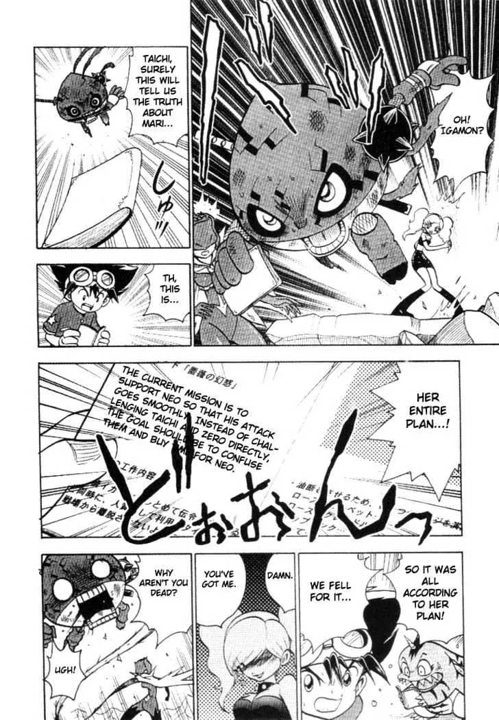 Digimon Adventure V-Tamer 01 Chapter 28 page 9 - Chapter 28: Alias 2 - Mari