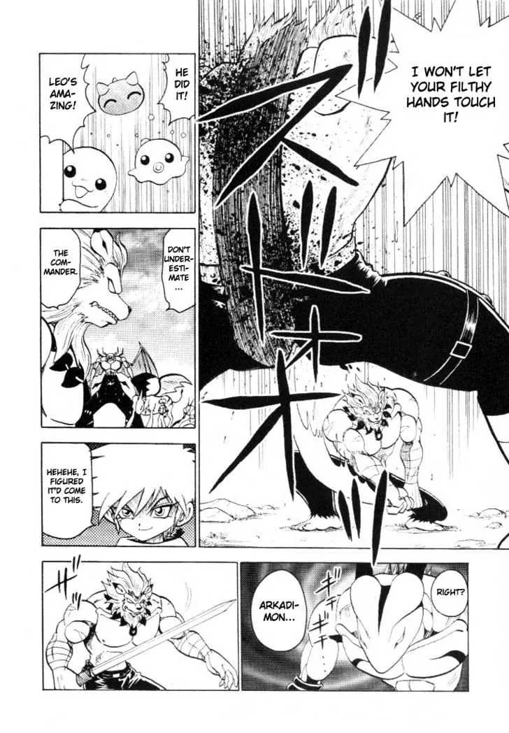 Digimon Adventure V-Tamer 01 Chapter 29 page 11 - Chapter 29: Leo's Rage