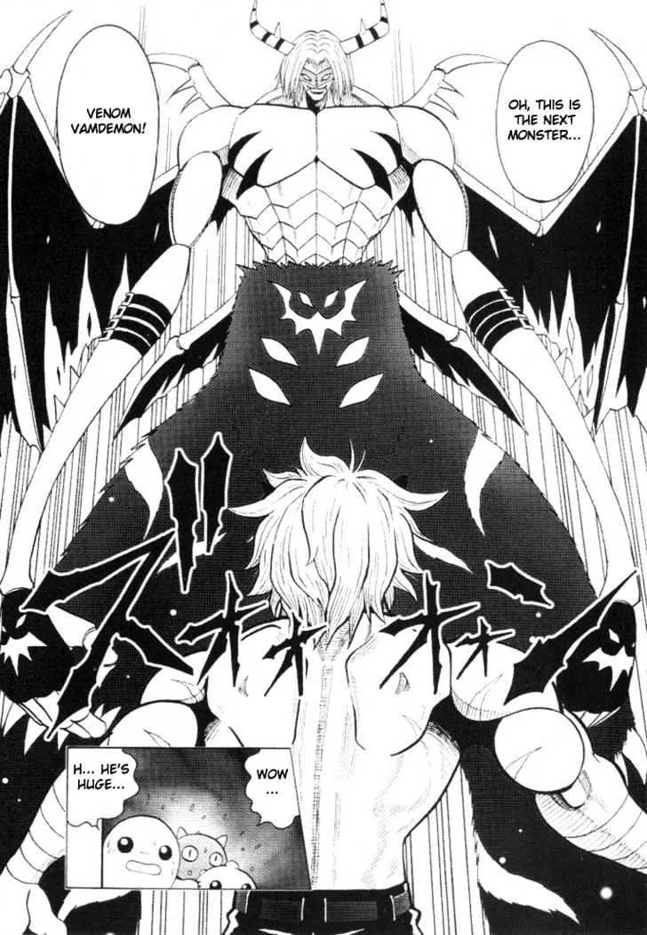Digimon Adventure V-Tamer 01 Chapter 29 page 12 - Chapter 29: Leo's Rage