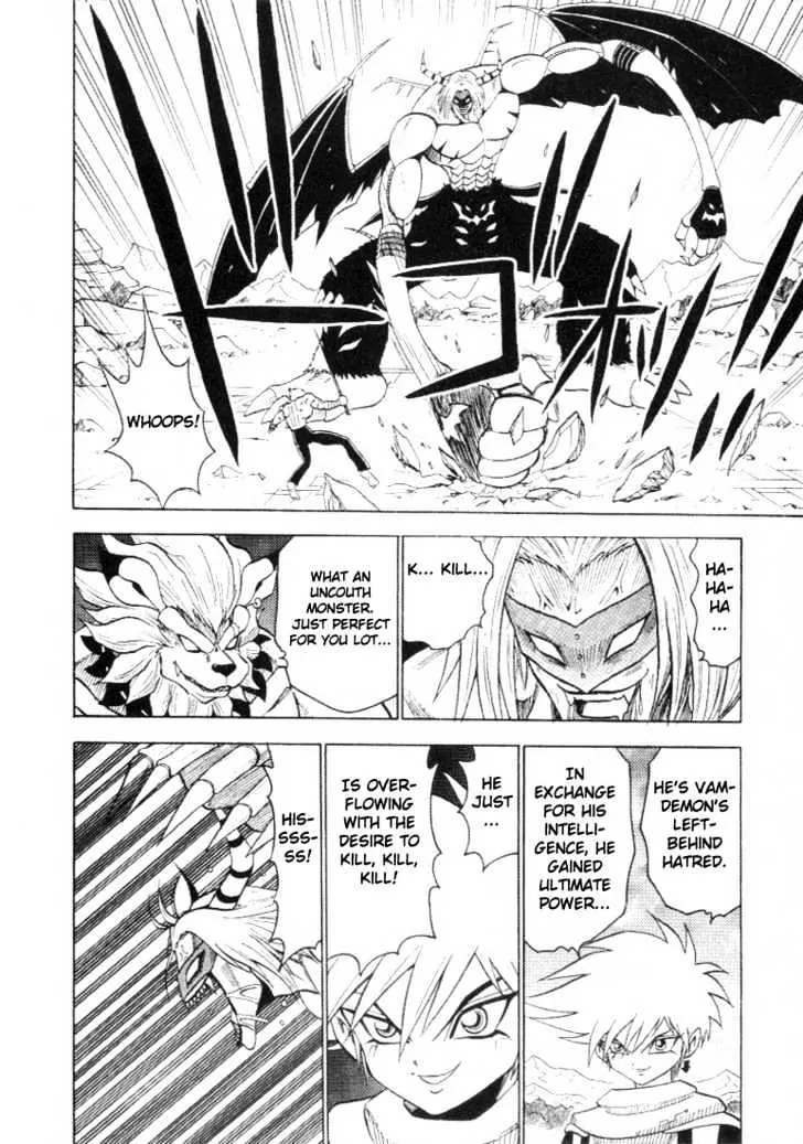Digimon Adventure V-Tamer 01 Chapter 29 page 13 - Chapter 29: Leo's Rage