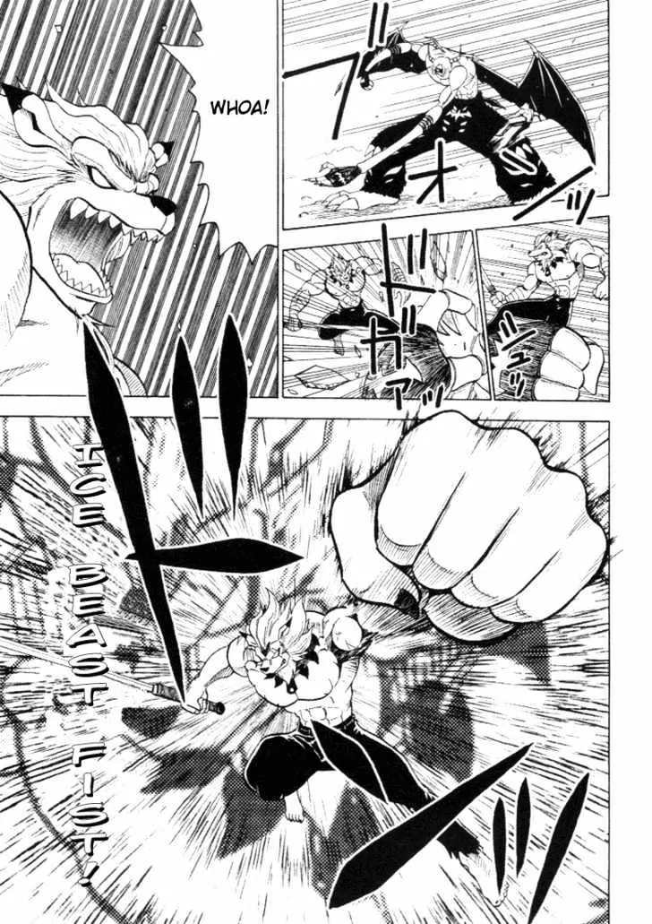 Digimon Adventure V-Tamer 01 Chapter 29 page 14 - Chapter 29: Leo's Rage