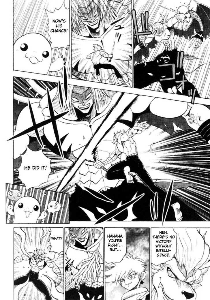 Digimon Adventure V-Tamer 01 Chapter 29 page 15 - Chapter 29: Leo's Rage