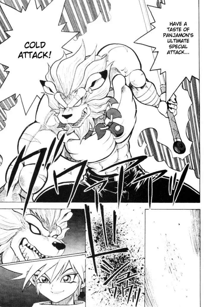 Digimon Adventure V-Tamer 01 Chapter 29 page 22 - Chapter 29: Leo's Rage