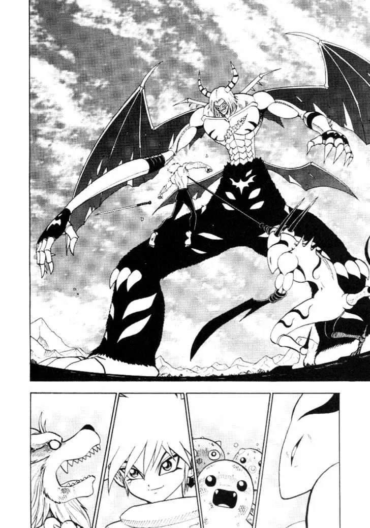 Digimon Adventure V-Tamer 01 Chapter 29 page 23 - Chapter 29: Leo's Rage