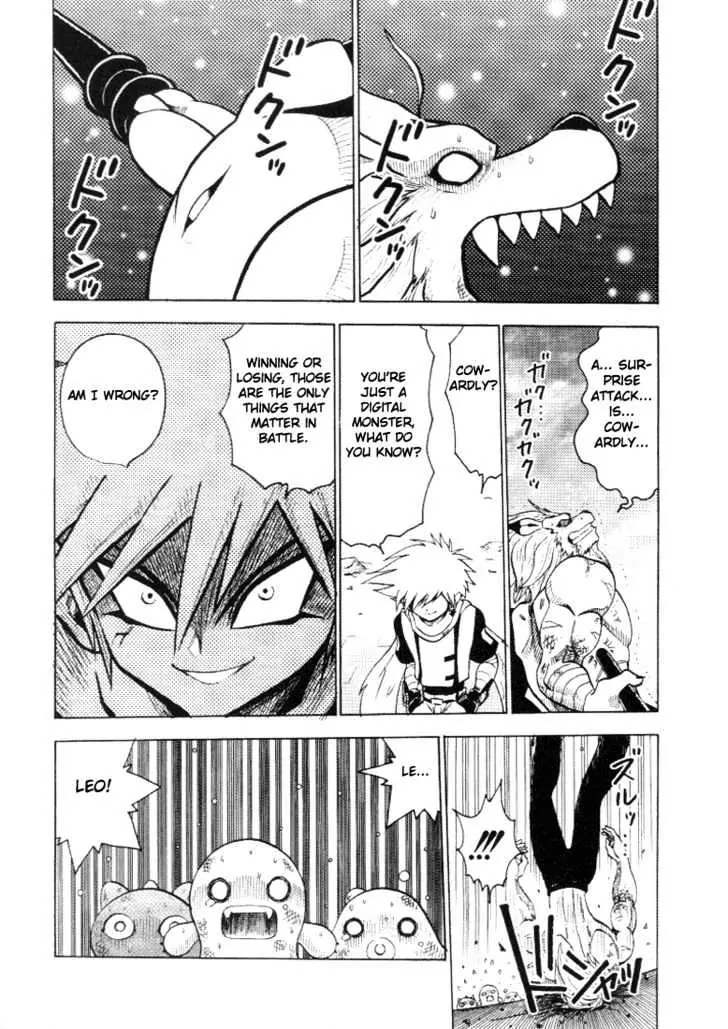 Digimon Adventure V-Tamer 01 Chapter 29 page 24 - Chapter 29: Leo's Rage