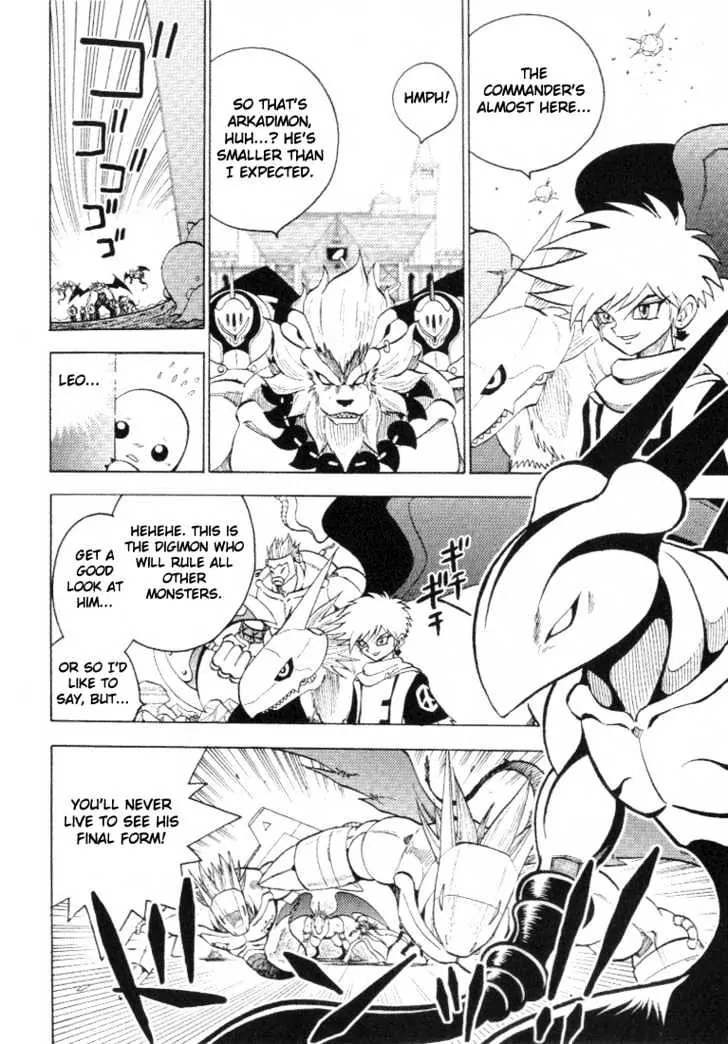 Digimon Adventure V-Tamer 01 Chapter 29 page 5 - Chapter 29: Leo's Rage