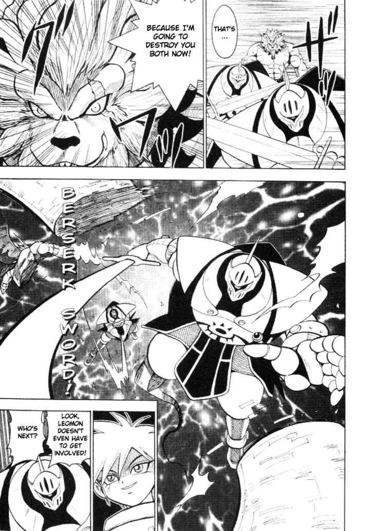 Digimon Adventure V-Tamer 01 Chapter 29 page 6 - Chapter 29: Leo's Rage