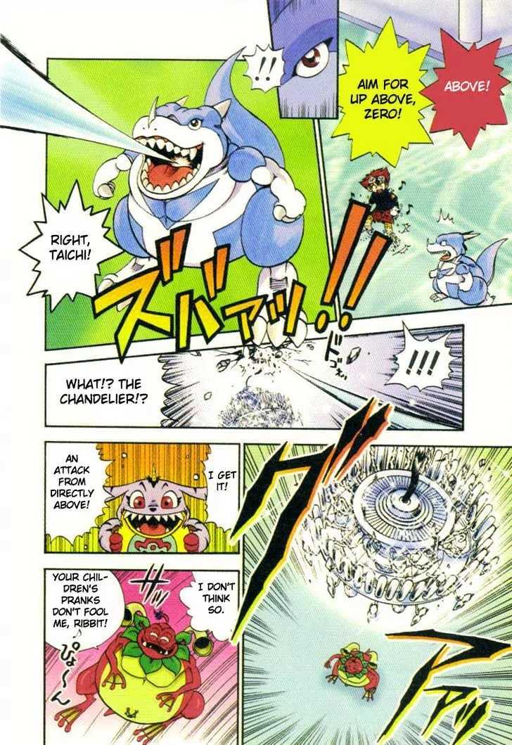 Digimon Adventure V-Tamer 01 Chapter 3 page 11 - Chapter 3: The Continent of Folder's Military History