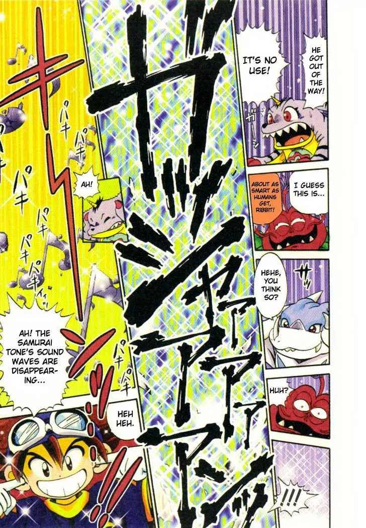 Digimon Adventure V-Tamer 01 Chapter 3 page 12 - Chapter 3: The Continent of Folder's Military History