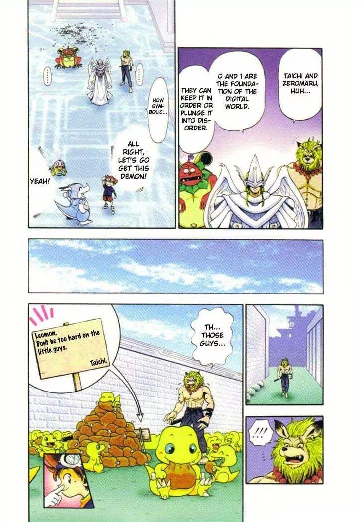 Digimon Adventure V-Tamer 01 Chapter 3 page 14 - Chapter 3: The Continent of Folder's Military History