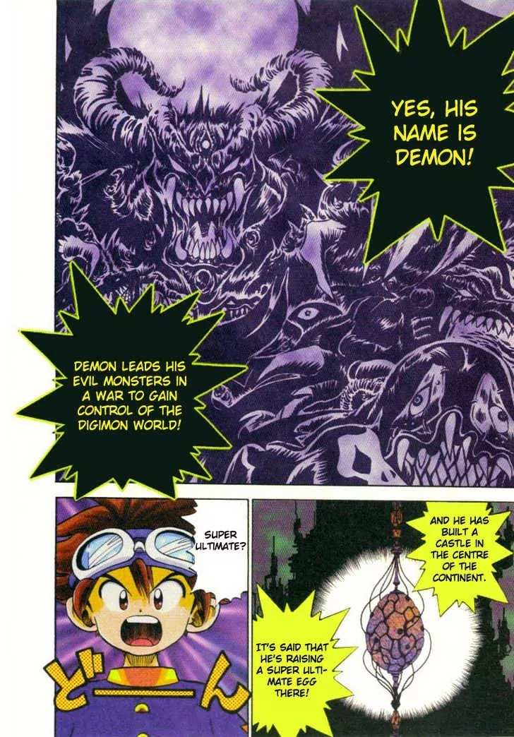 Digimon Adventure V-Tamer 01 Chapter 3 page 5 - Chapter 3: The Continent of Folder's Military History