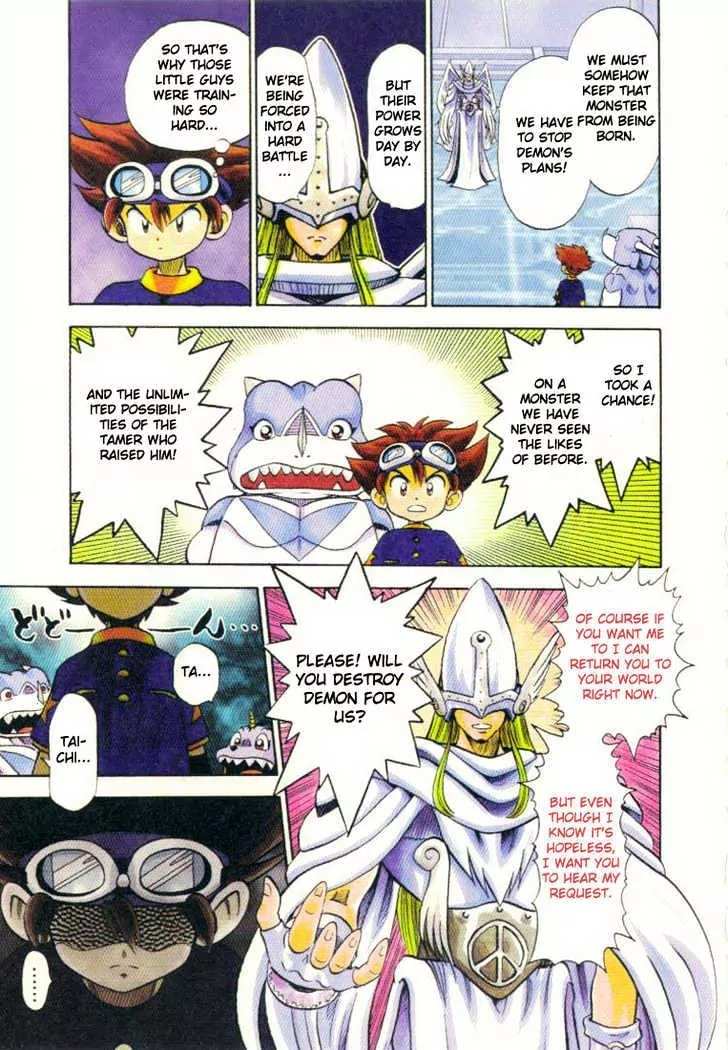 Digimon Adventure V-Tamer 01 Chapter 3 page 6 - Chapter 3: The Continent of Folder's Military History
