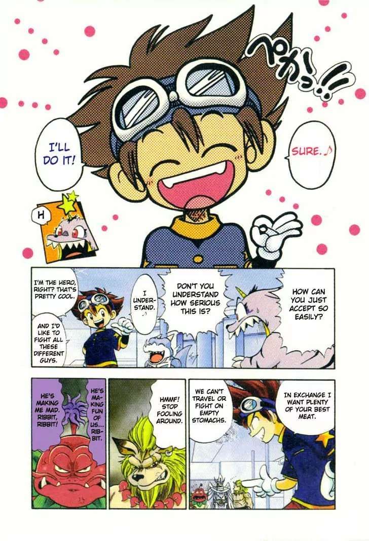 Digimon Adventure V-Tamer 01 Chapter 3 page 7 - Chapter 3: The Continent of Folder's Military History