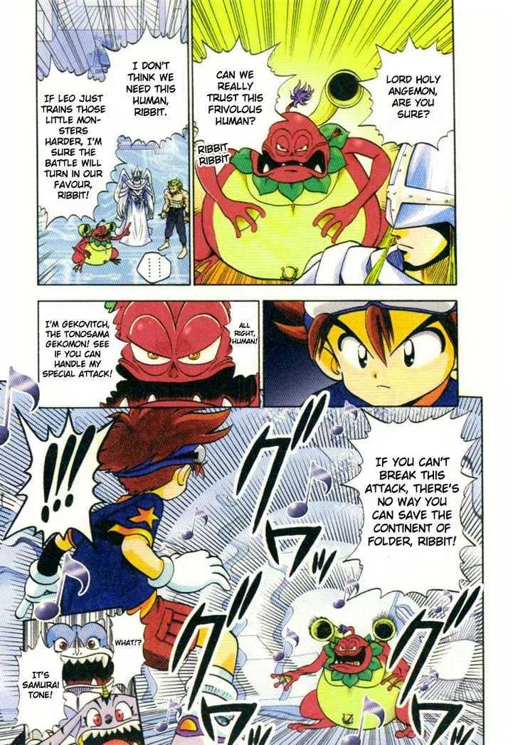 Digimon Adventure V-Tamer 01 Chapter 3 page 8 - Chapter 3: The Continent of Folder's Military History