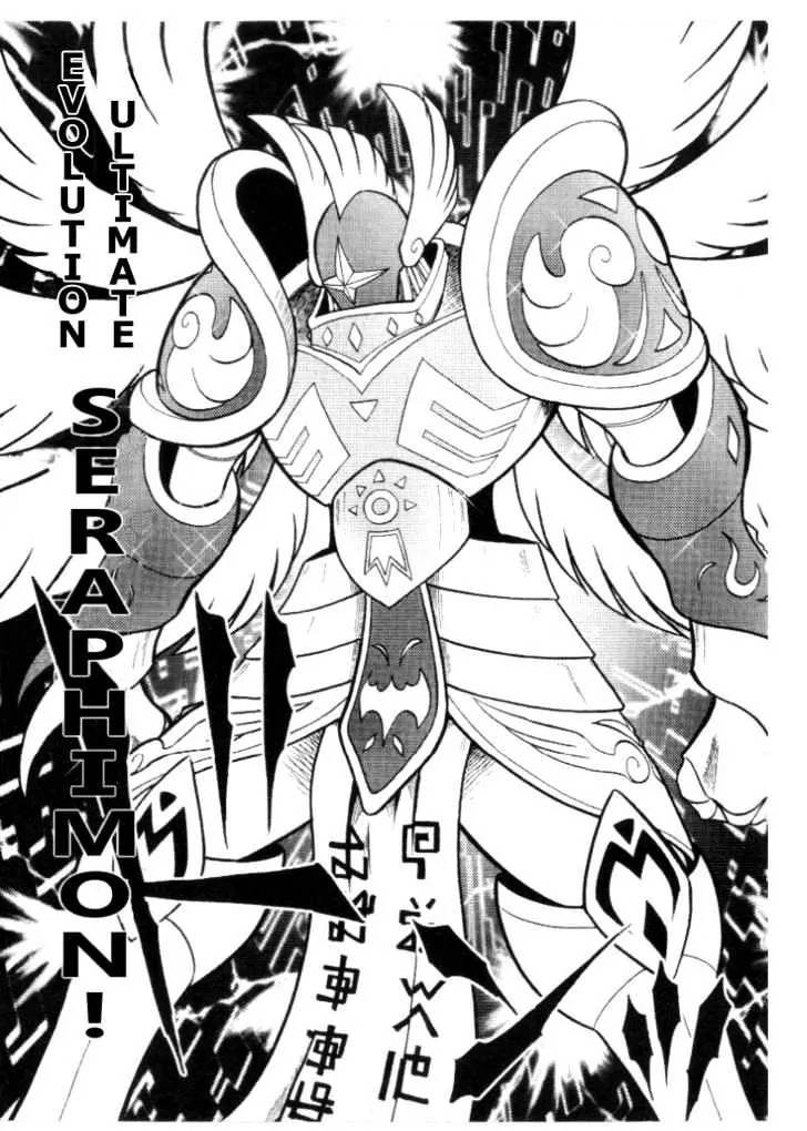 Digimon Adventure V-Tamer 01 Chapter 30 page 11 - Chapter 30: Holy War