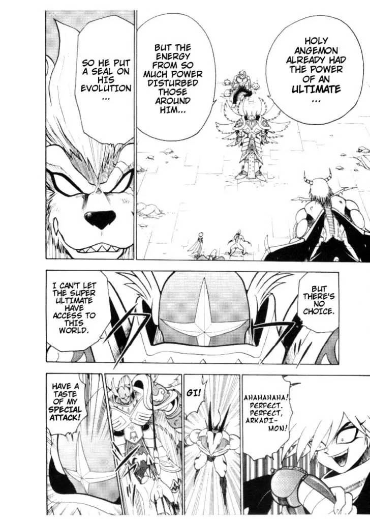 Digimon Adventure V-Tamer 01 Chapter 30 page 12 - Chapter 30: Holy War