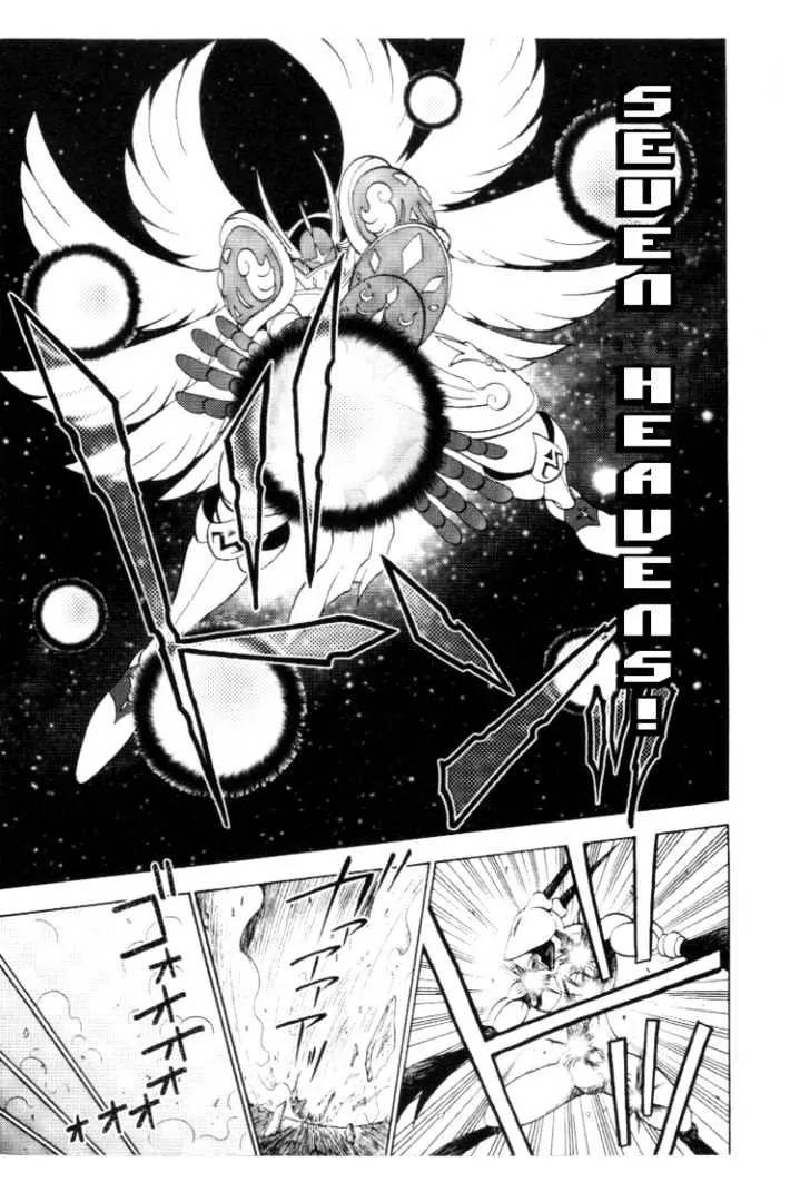 Digimon Adventure V-Tamer 01 Chapter 30 page 13 - Chapter 30: Holy War