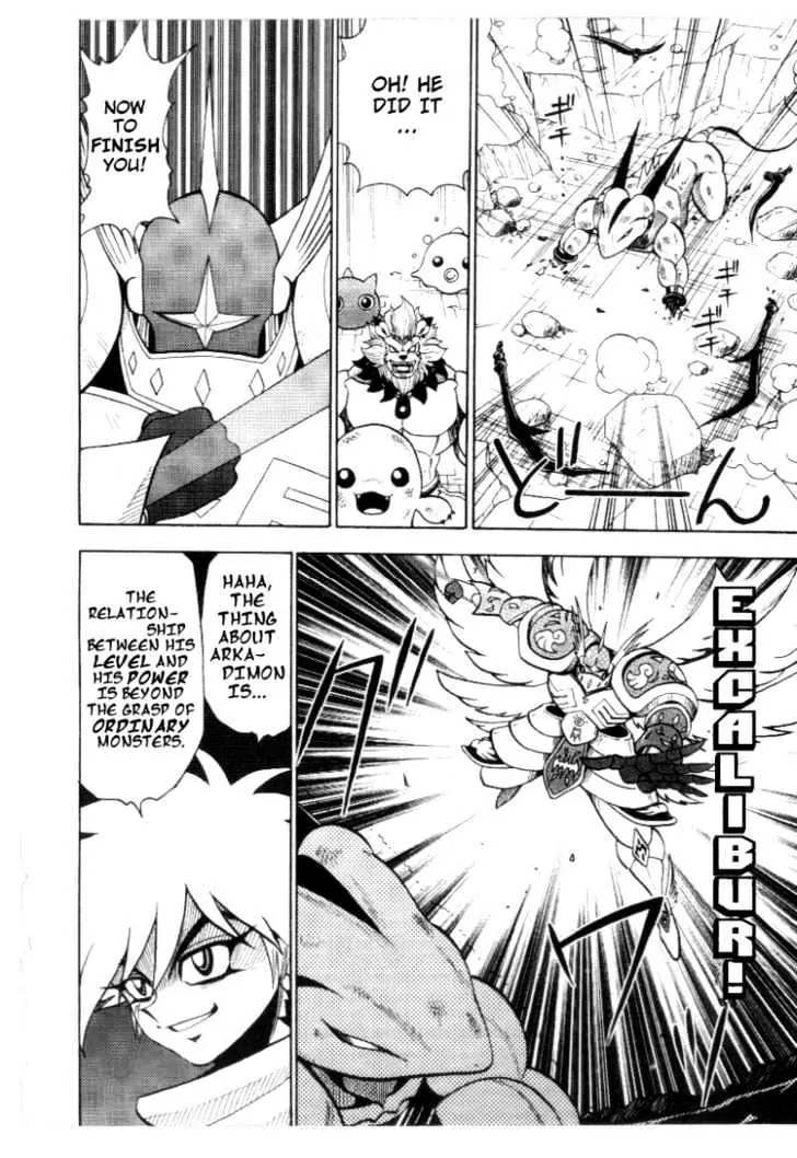 Digimon Adventure V-Tamer 01 Chapter 30 page 14 - Chapter 30: Holy War