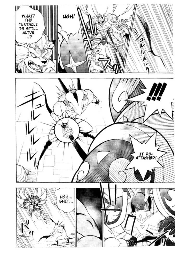 Digimon Adventure V-Tamer 01 Chapter 30 page 16 - Chapter 30: Holy War