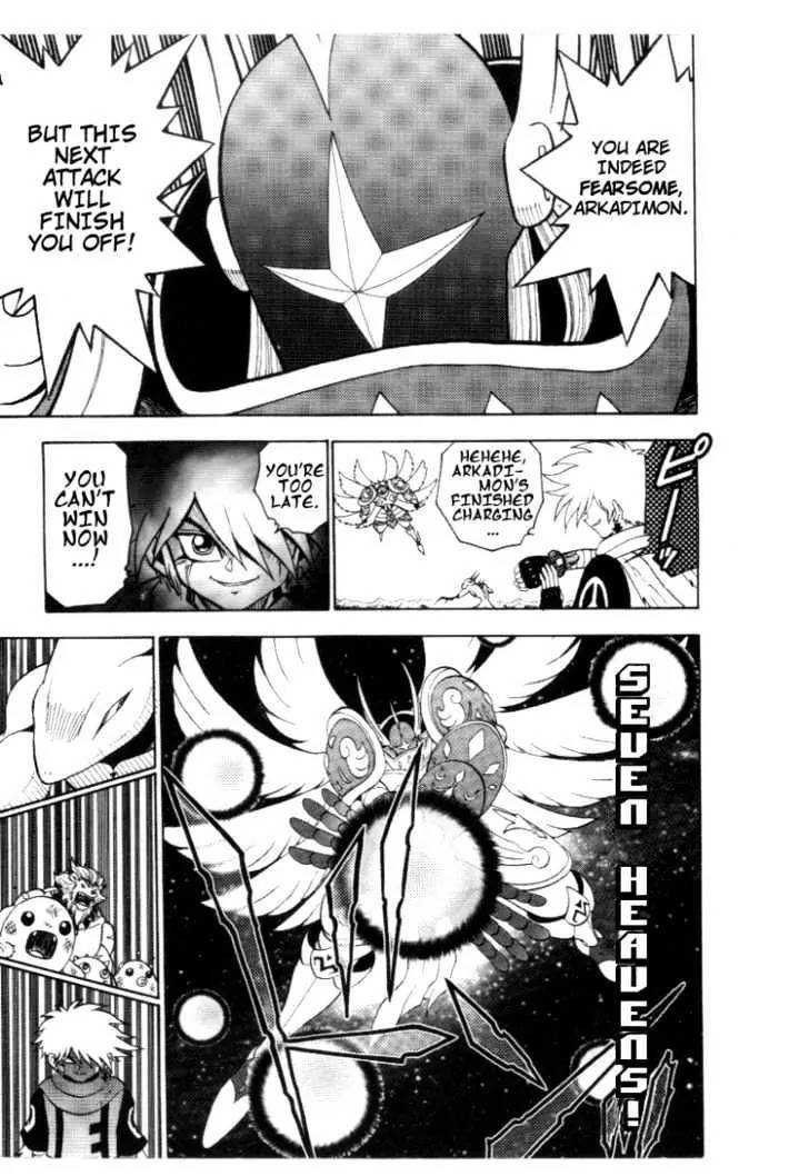 Digimon Adventure V-Tamer 01 Chapter 30 page 17 - Chapter 30: Holy War