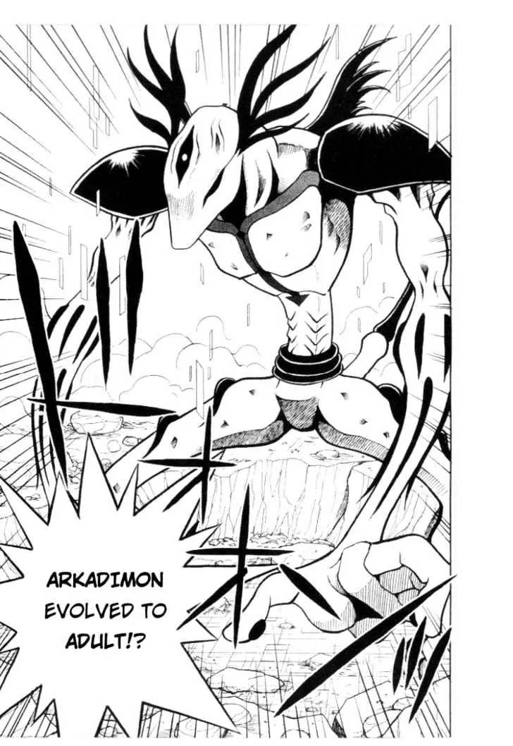 Digimon Adventure V-Tamer 01 Chapter 30 page 19 - Chapter 30: Holy War