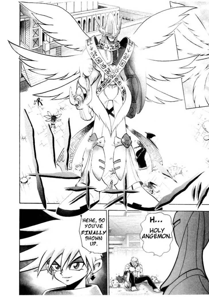 Digimon Adventure V-Tamer 01 Chapter 30 page 2 - Chapter 30: Holy War
