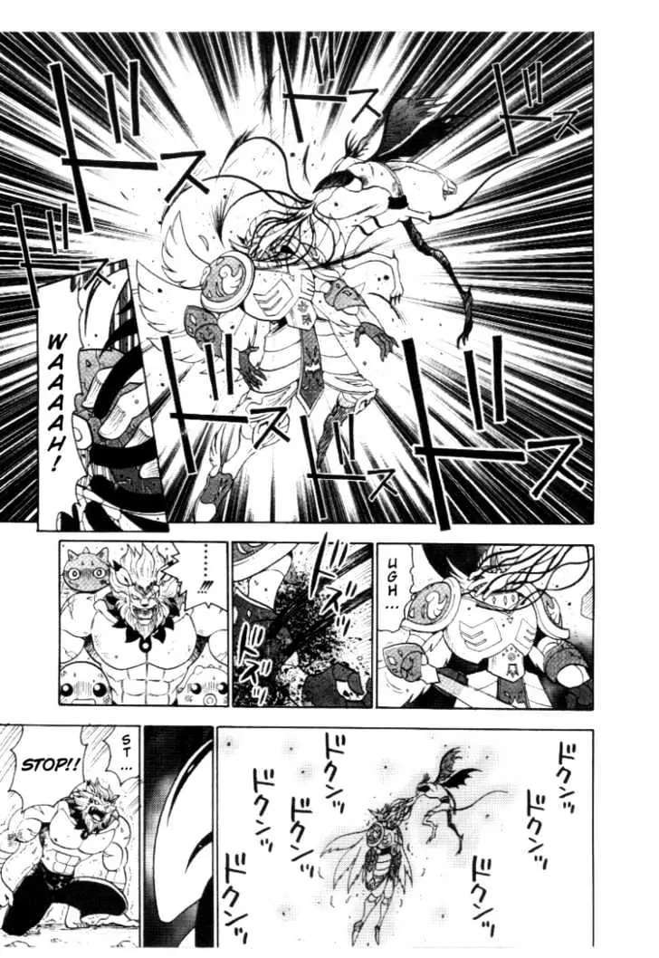 Digimon Adventure V-Tamer 01 Chapter 30 page 21 - Chapter 30: Holy War