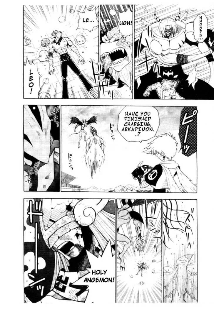 Digimon Adventure V-Tamer 01 Chapter 30 page 22 - Chapter 30: Holy War