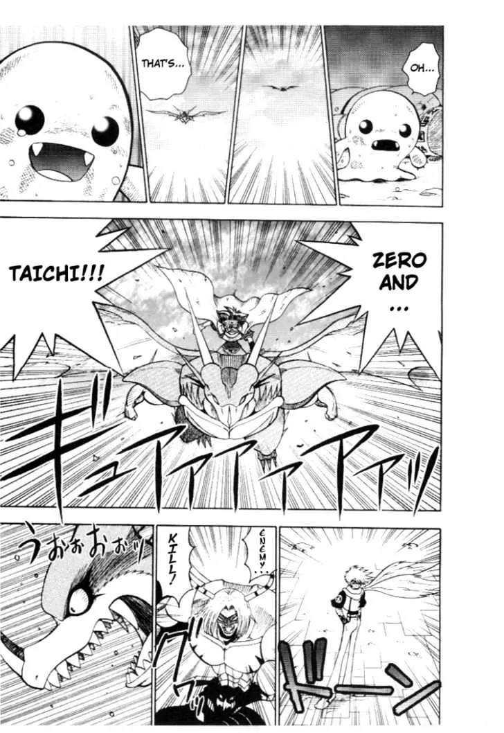 Digimon Adventure V-Tamer 01 Chapter 30 page 25 - Chapter 30: Holy War