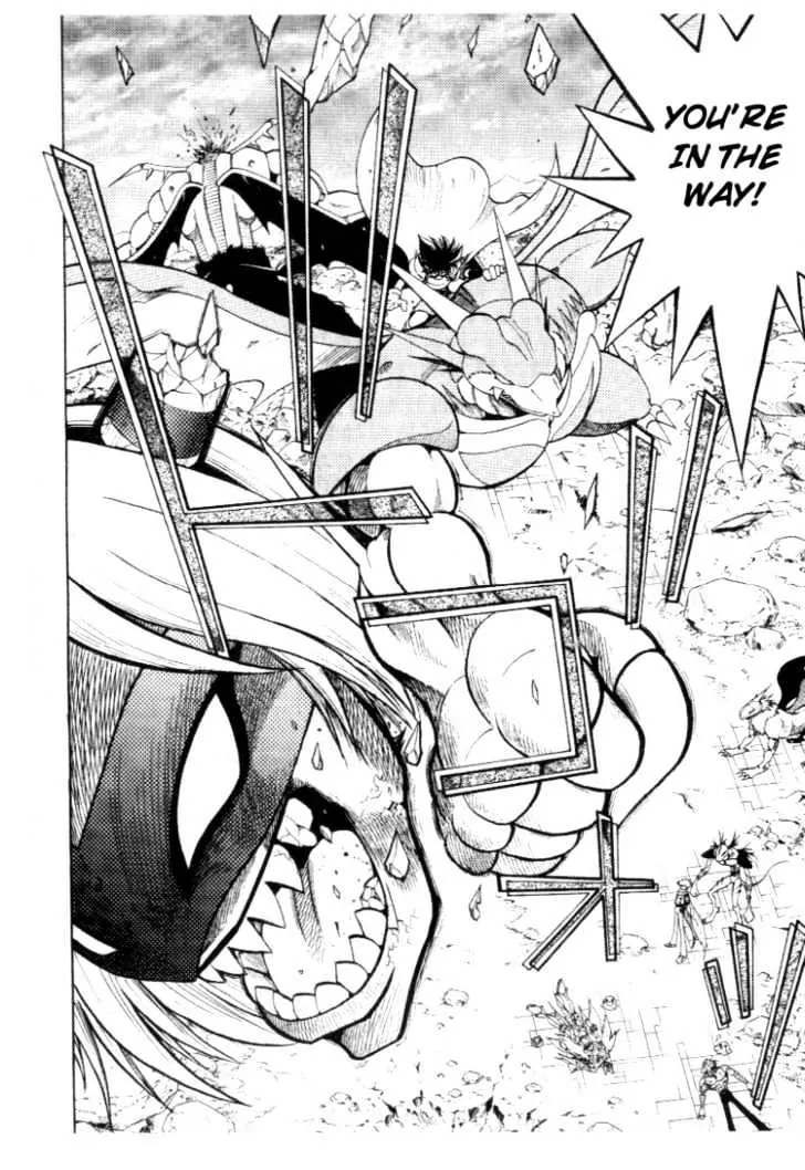 Digimon Adventure V-Tamer 01 Chapter 30 page 26 - Chapter 30: Holy War