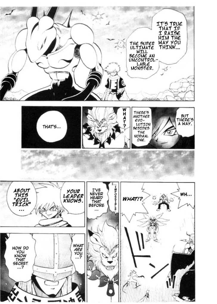 Digimon Adventure V-Tamer 01 Chapter 30 page 5 - Chapter 30: Holy War