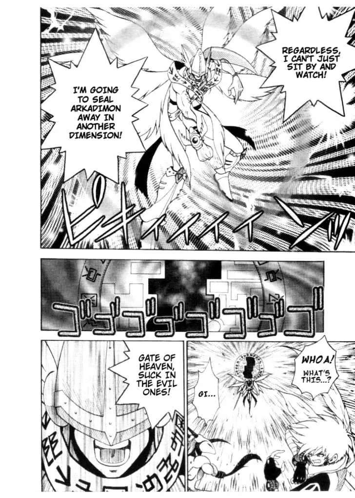 Digimon Adventure V-Tamer 01 Chapter 30 page 6 - Chapter 30: Holy War