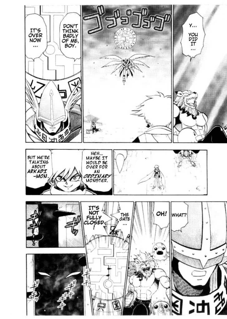 Digimon Adventure V-Tamer 01 Chapter 30 page 8 - Chapter 30: Holy War