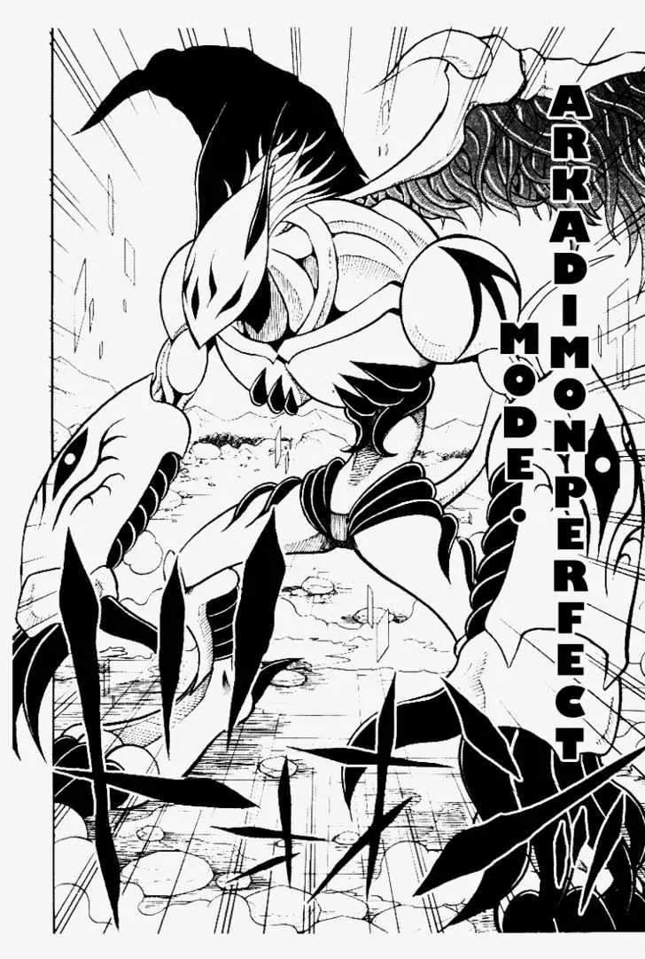 Digimon Adventure V-Tamer 01 Chapter 31 page 10 - Chapter 31: The Legendary Power of the Digimental