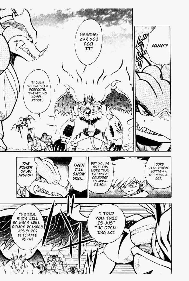 Digimon Adventure V-Tamer 01 Chapter 31 page 11 - Chapter 31: The Legendary Power of the Digimental