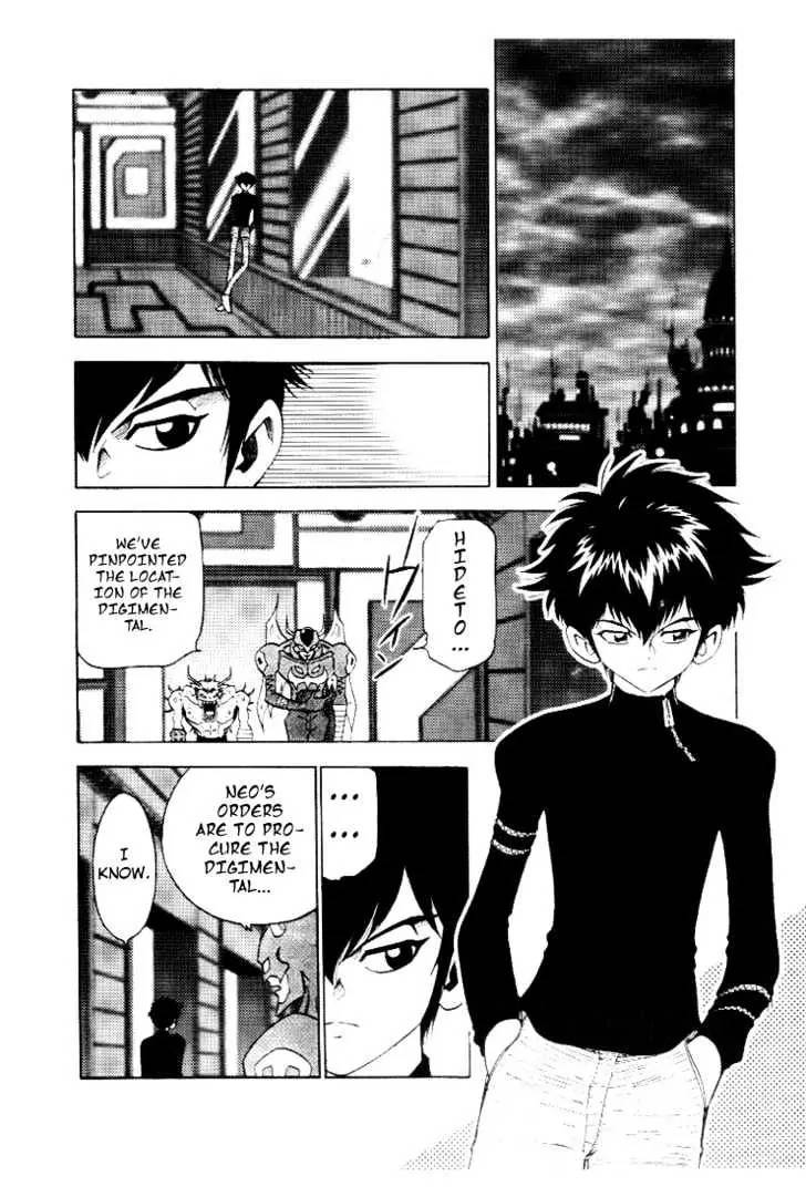 Digimon Adventure V-Tamer 01 Chapter 31 page 14 - Chapter 31: The Legendary Power of the Digimental