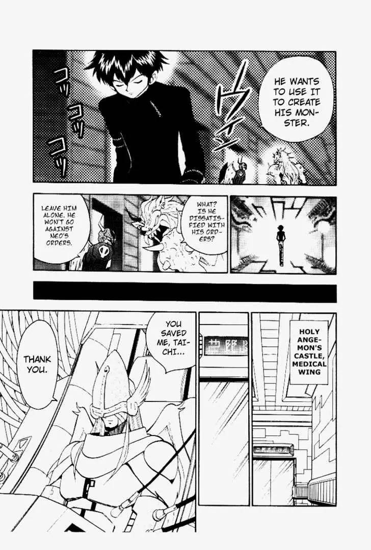 Digimon Adventure V-Tamer 01 Chapter 31 page 15 - Chapter 31: The Legendary Power of the Digimental